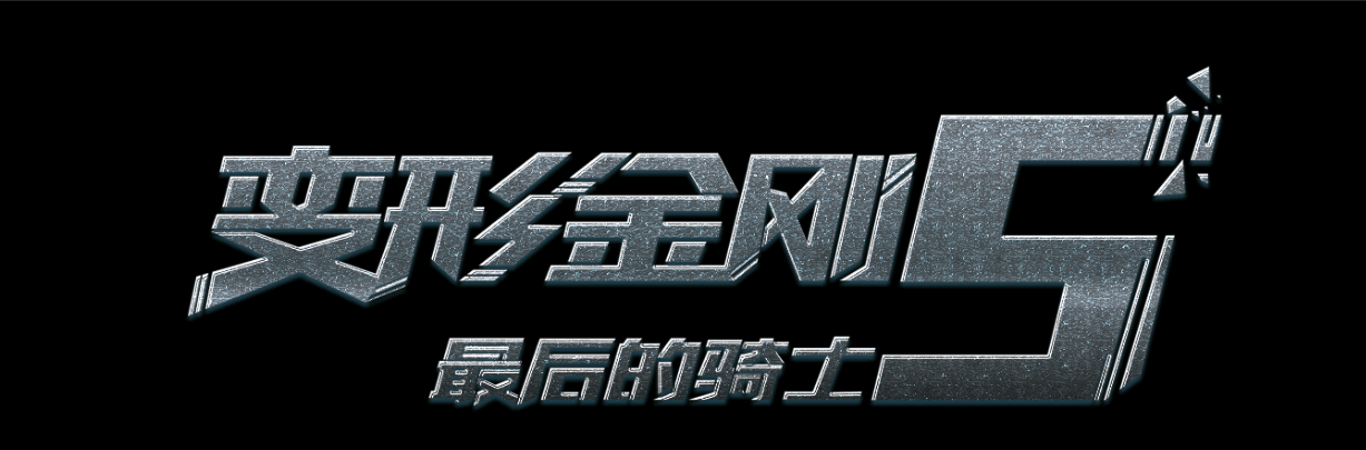 莫比尔大学学历学位认证