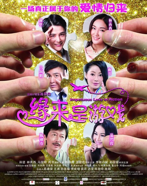 明光学院大学学士成绩单